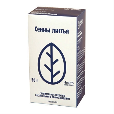 Купить Сенна листья 50 г пачка