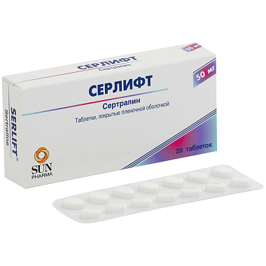 Купить Серлифт 50 мг 28 шт таблетки покрытые пленочной оболочкой