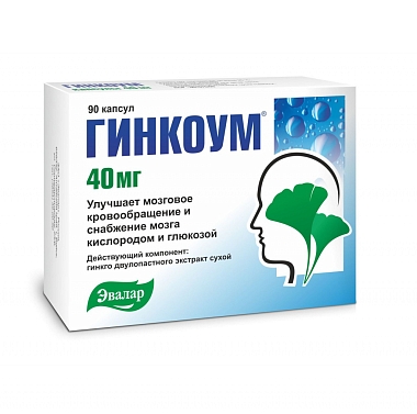 Купить Гинкоум 40 мг 90 шт капсулы