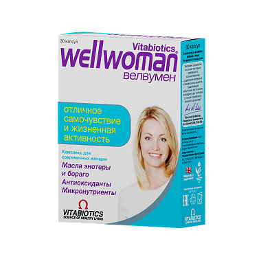 Купить Wellwoman 30 шт капсулы