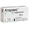 Купить Атаракс 25 мг 25 шт таблетки покрытые пленочной оболочкой