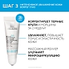 Купить La Roche-Posay Hyalu B5 набор 30 мл сыворотка против морщин + 150 мл пенка мицеллярная очищающая + 5 мл сыворотка для контура глаз