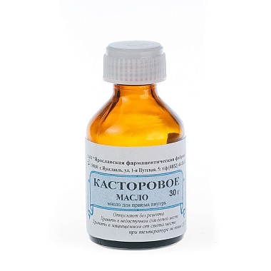 Купить Касторовое масло 30 мл масло для приема внутрь
