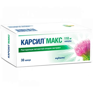 Купить Карсил Макс 110 мг 30 шт капсулы