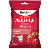 Купить Хербион леденцы без сахара 25 шт вишневые