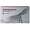 Купить Круоксабан 10 мг 120 шт таблетки покрытые пленочной оболочкой