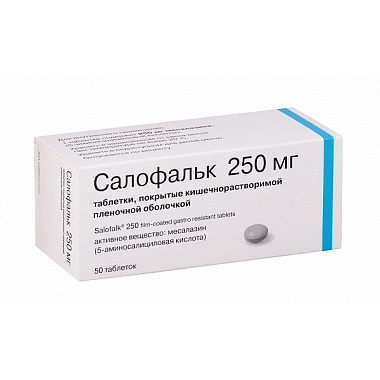 Купить Салофальк таблетки по кишечнораств   250мг №50