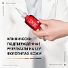 Купить Vichy Liftactiv Specialist 30 мл сыворотка комплексного действия с витамином B3 против пигментации и морщин