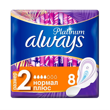 Купить Always Platinum Ultra Normal Plus 8 шт прокладки гигиенические