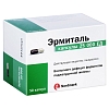 Купить Эрмиталь 25 тыс ЕД 50 шт капсулы