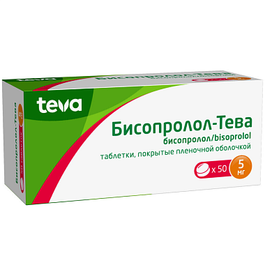 Купить Бисопролол-Тева 5 мг 50 шт таблетки покрытые пленочной оболочкой