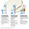 Купить La Roche-Posay Anthelios SPF 30 50 мл крем для лица увлажняющий