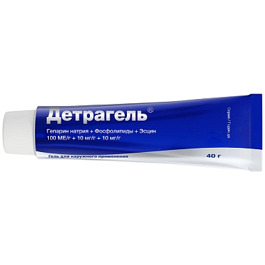 Купить Детрагель 40 г гель для наружного применения
