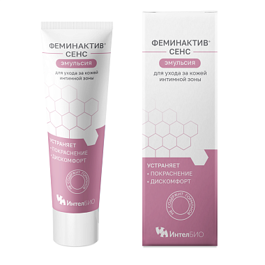 Купить Феминактив Сенс 50 мл эмульсия для ухода за кожей интимной зоны туба