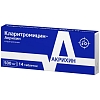 Купить Кларитромицин-Акрихин 500 мг 14 шт таблетки покрытые пленочной оболочкой