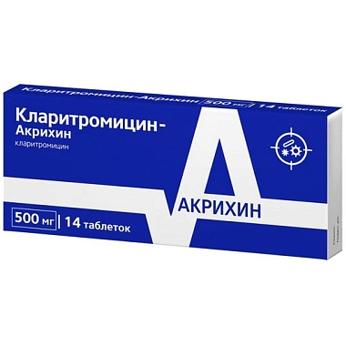 Купить Кларитромицин-Акрихин 500 мг 14 шт таблетки покрытые пленочной оболочкой
