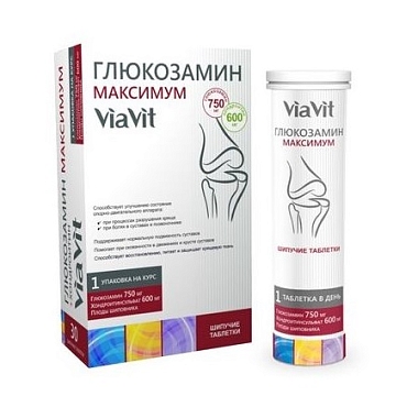 Купить Глюкозамин-Максимум и Хондроитин-Виавит 30 шт таблетки