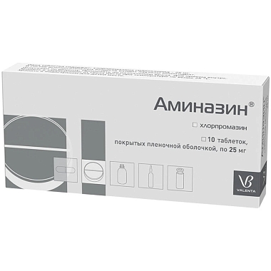 Купить Аминазин 25 мг 10 шт таблетки покрытые пленочной оболочкой