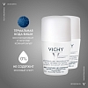 Купить Vichy 50 мл 2 шт дезодорант шариковый для чувствительной кожи 48 ч