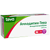 Купить Амлодипин-Тева 10 мг 30 шт таблетки