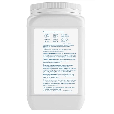 Купить Сорбилитум 25 г порошок для приготовления суспензии для приема внутрь банка