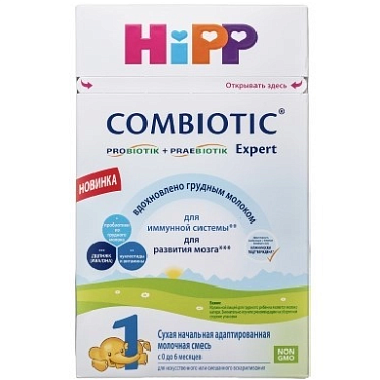 Купить Hipp 1 Combiotic Expert 900 г смесь молочная адаптированная сухая начальная