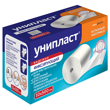 Купить Унипласт 10 см x 500 см нетканая основа пластырь катушка