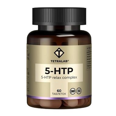 Купить Tetralab 5-НТР Релакс-комплекс 60 шт таблетки покрытые оболочкой