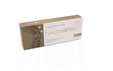 Купить Интраджект Гиалуформ 1,8% 2 мл шприц 1 шт для внутрисуставного введения