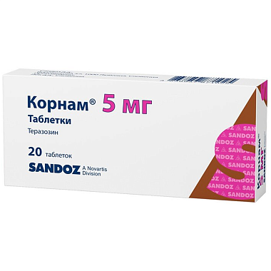 Купить Корнам 5 мг 20 шт таблетки