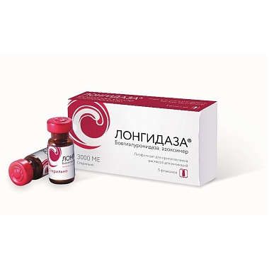 Купить Лонгидаза 3000 МЕ 5 шт лиофилизат для приготовления раствора для инъекций