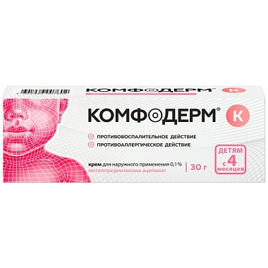 Купить Комфодерм К 0,1% 30 г крем для наружного применения туба