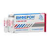 Купить Виферон 3000000 МЕ 10 шт суппозитории ректальные