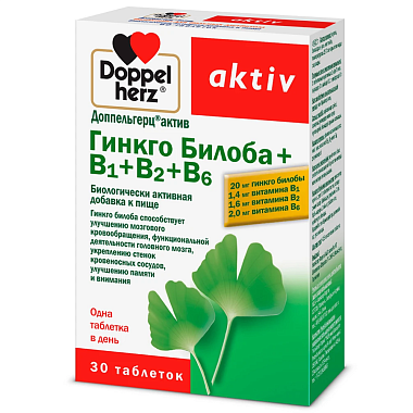 Купить Доппельгерц Актив Гинкго Билоба + В1 + В2 + В6 30 шт таблетки