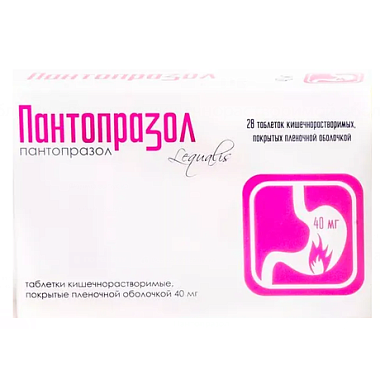 Купить Пантопразол 40 мг 28 шт таблетки кишечнорастворимые покрытые пленочной оболочкой