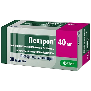 Купить Пектрол 40 мг 30 шт таблетки с пролонгированным высвобождением покрытые пленочной оболочкой
