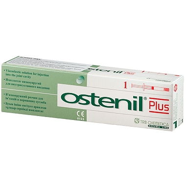 Купить Остенил Плюс 40 мг/2 мл 1 шт имплантат для внутрисуставной инъекции