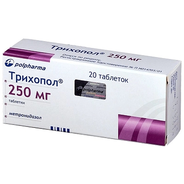 Купить Трихопол 250 мг 20 шт таблетки