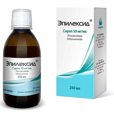 Купить Эпилексид 50 мг/мл 250 мл сироп флакон
