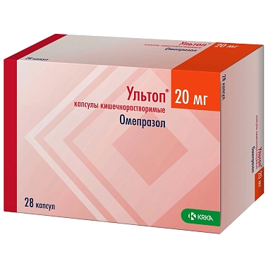 Купить Ультоп 20 мг 28 шт капсулы