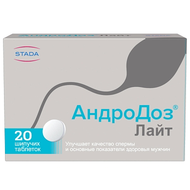 Купить АндроДоз Лайт 20 шт таблетки шипучие