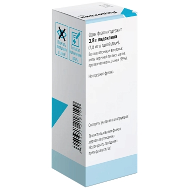 Купить Лидокаин 10% 38 г спрей для наружного и местного применения