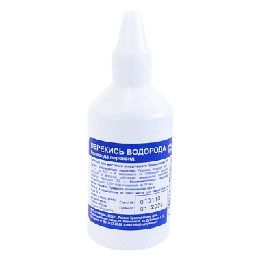 Купить Перекись Водорода 3 % 100 мл 1 шт раствор для наружного и местного применения флакон