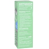 Купить Оптинол 0,21% 10 мл средство офтальмологическое экспресс увлажнение