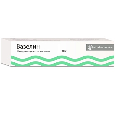 Купить Вазелин 30 г мазь для наружного применения
