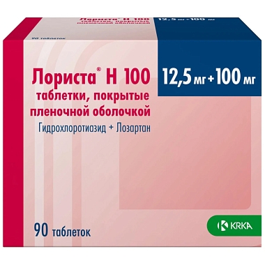 Купить Лориста Н 12,5 мг + 100 мг 90 шт таблетки покрытые пленочной оболочкой