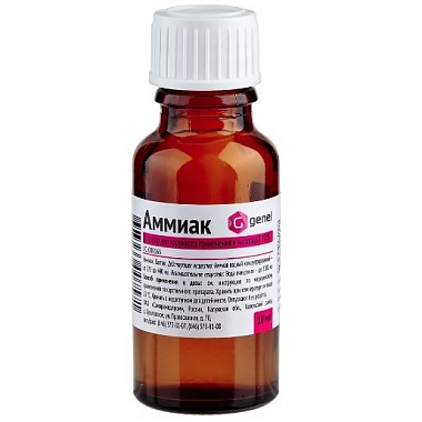 Купить Аммиак раствор для наружного применения и ингаляций 10% 10мл