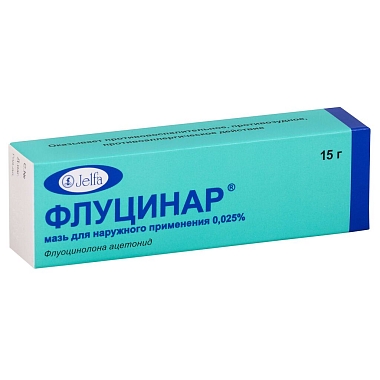 Купить Флуцинар 15 г мазь для наружного применения