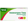 Купить Лизиноприл-Тева 10 мг 20 шт таблетки