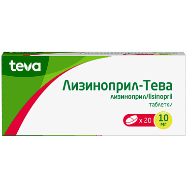 Купить Лизиноприл-Тева 10 мг 20 шт таблетки